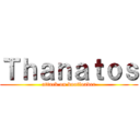 Ｔｈａｎａｔｏｓ (attack on bootloader)