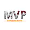 ＭＶＰ (attack on titan)