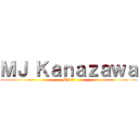 ＭＪ Ｋａｎａｚａｗａ (MJ 金沢)