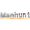 Ｍａｎｈｕｎｔ (attack on titan)