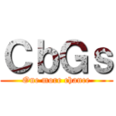 ＣｂＧｓ (One more chance)