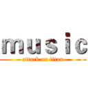 ｍｕｓｉｃ (attack on titan)