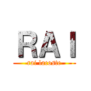 ＲＡＩ (rai lacoste)