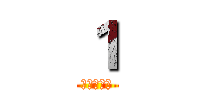 １ (陳小黑製作)