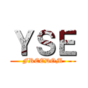 ＹＳＥ (FREEDOM)