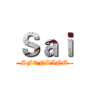 Ｓａｉ (SFONLINE)