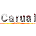 Ｃａｒｕａｌ (Anilista)