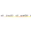 ｅ？３ａＸ？ｃ？ｏｅＧ？ａ？ＲａＲ？ａ？？ ()