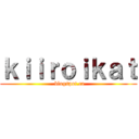 ｋｉｉｒｏｉｋａｔ (.blogspot.ca)