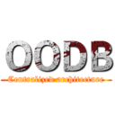 ＯＯＤＢ (Centralized architecture)