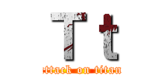 Ｔｔ (attack on titan)