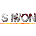 ＳＩＷＯＮ (attack on titan)