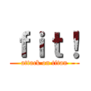 ｆｉｔ！ (attack on titan)