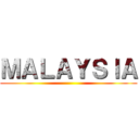 ＭＡＬＡＹＳＩＡ ()