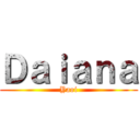 Ｄａｉａｎａ (Yaoi)