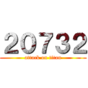２０７３２ (attack on titan)