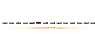 －－－－－－－－－－－－－－ (attack on titan)