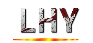 ＬＨＹ ()