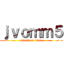 ｊｖｏｍｍ５ (attack on titan)