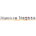 Ｎｏｍｏｒｅ Ｎａｇａｓａｋｉ ()