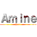 Ａｍｉｎｅ (Hero)