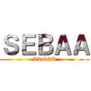 ＳＥＢＡＡ (ARENA)