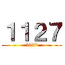 １１２７ (1127)