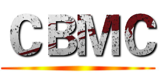 ＣＢＭＣ ()