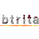 ｂｔｒｉｔａ (my water my life)