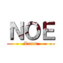 ＮＯＥ (Lucas)