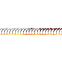 บุคคลที่เหนือกว่าอันดับ１ (บุคคลที่เหนือกว่าเทพเจ้า(Nut))