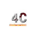 ４Ｃ (attack on titan)