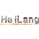 ＨｅｉＬａｎｇ (First Personnage)