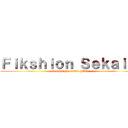 Ｆｉｋｓｈｉｏｎ Ｓｅｋａｉ！！ (Tempatnya Cerita Fiksi)