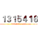 １３１５４１６ (www.fuliqu.com)