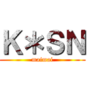 Ｋ＊ＳＮ (maimai)