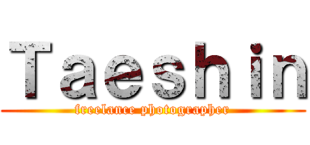 Ｔａｅｓｈｉｎ (freelance photographer)