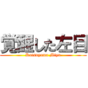 覚醒した左目 (Katsuyama Miyu)