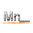 Ｍｎ＿ (attack on titan)