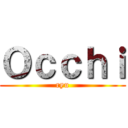 Ｏｃｃｈｉ (ryu)