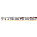 斗门哪里有卖做牌药水 (斗门哪里有卖做牌药水【 电.话 182x0202x0896 V信同号】 
常强大，角色也特别多，男女角色各有18个可供选择。微微选择的红衣女侠是比较少有人选的，倒不是说女侠外表不漂亮，而是因为她的武
)