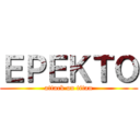 ＥＰＥＫＴＯ (attack on titan)