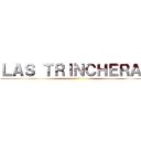 ＬＡＳ ＴＲＩＮＣＨＥＲＡＳ ()