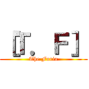 ［Ｔ．Ｆ］ (The Furia)