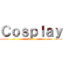 Ｃｏｓｐｌａｙ (Levi)