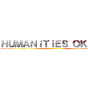 ＨＵＭＡＮＩＴＩＥＳ ＯＫＡＭＩ ()