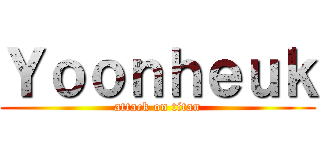 Ｙｏｏｎｈｅｕｋ (attack on titan)