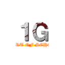 １Ｇ (START OF SCHOOL)