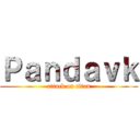 Ｐａｎｄａｖｋ (attack on titan)
