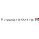 Ｐｒｅｐａｒａｔｏｒｉａ Ｍｕｎｉｃｉｐａｌ (attack on titan)